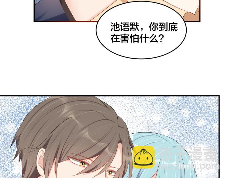 第49话 在一起29