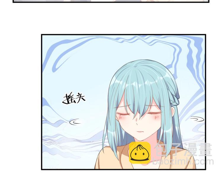 第49话 在一起4