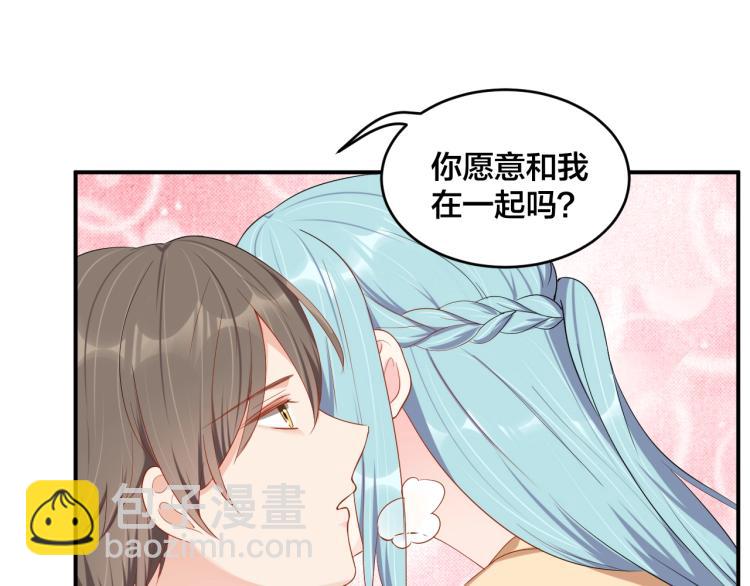第49话 在一起55