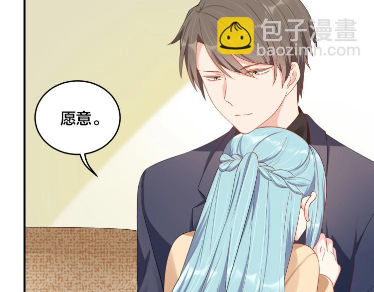 第49话 在一起57