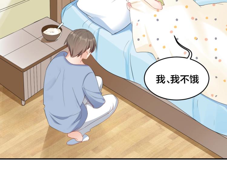 第49话 在一起61