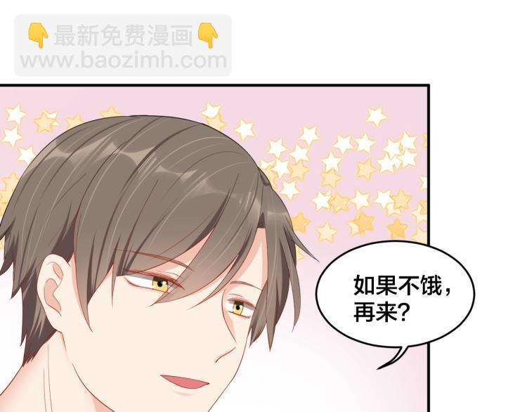 第49话 在一起62