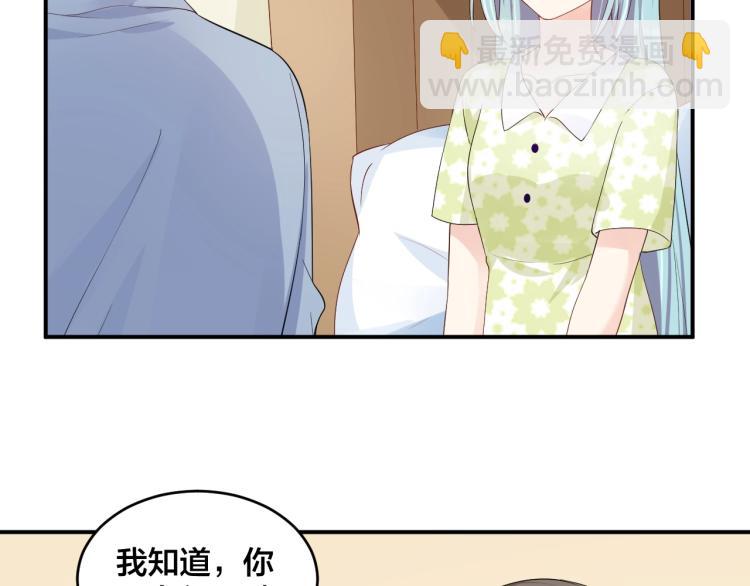 第49话 在一起70