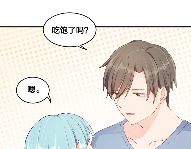 第49话 在一起72