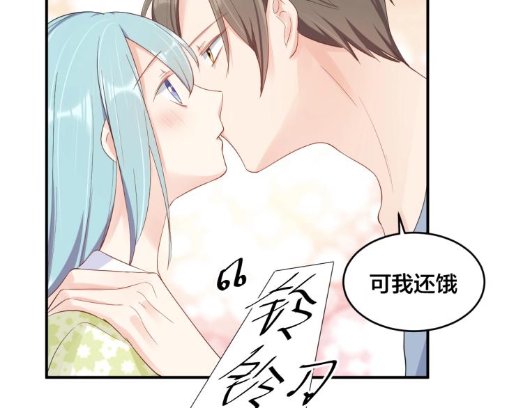 第49话 在一起74