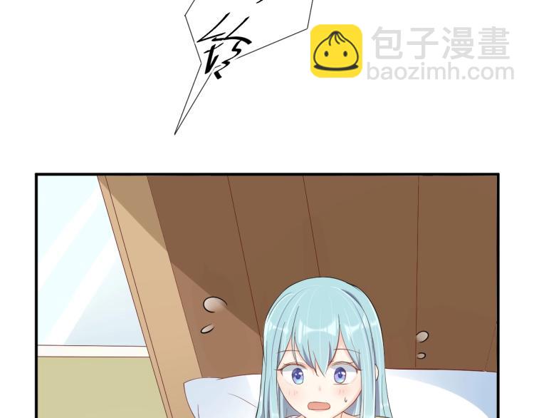 第49话 在一起75
