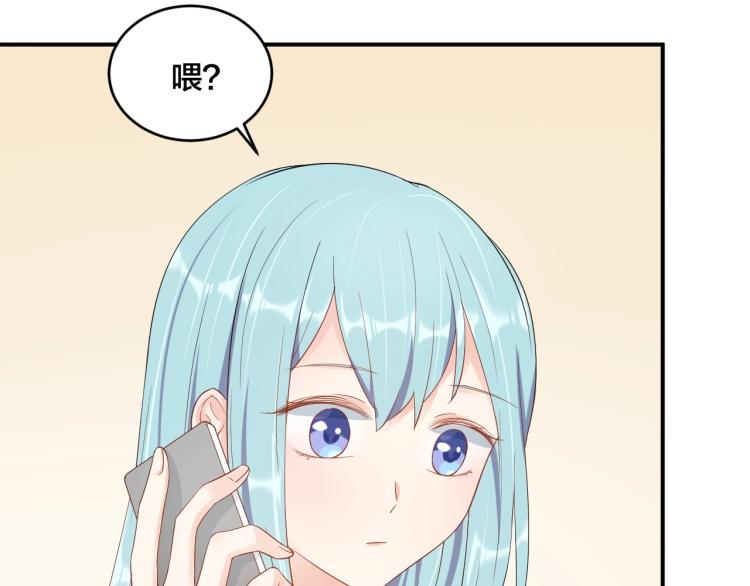 第49话 在一起77