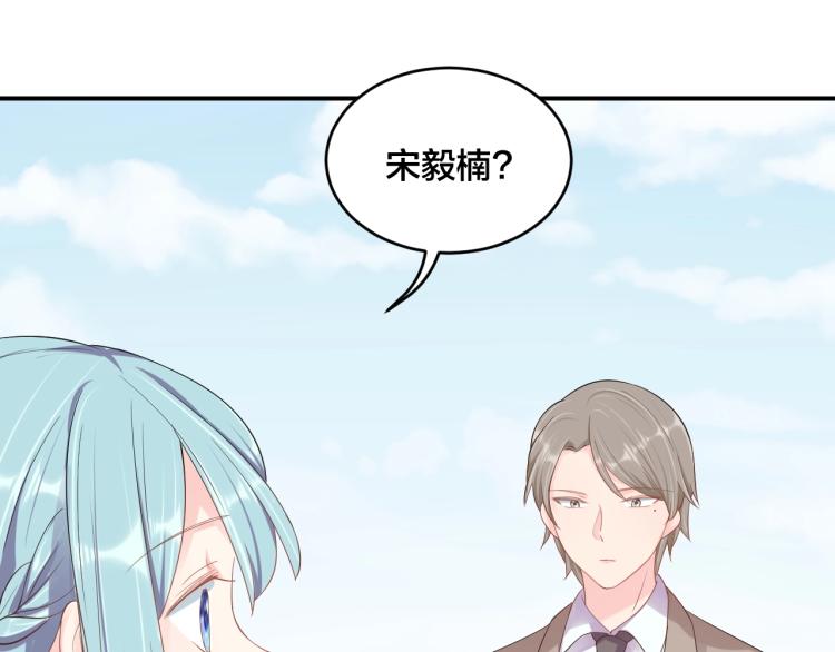 第49话 在一起84