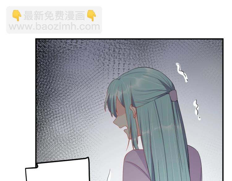 第53话 我喜欢你10