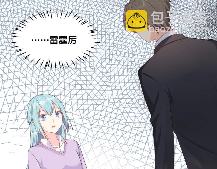 第53话 我喜欢你27