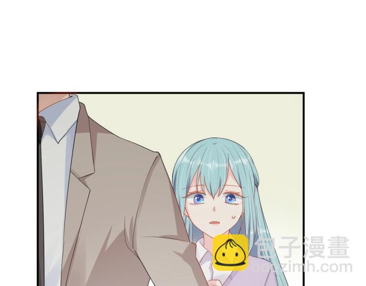 第53话 我喜欢你30