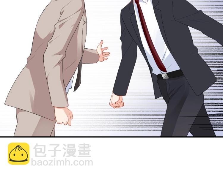 第53话 我喜欢你40