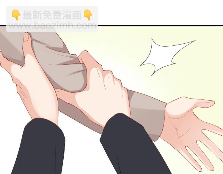第53话 我喜欢你41