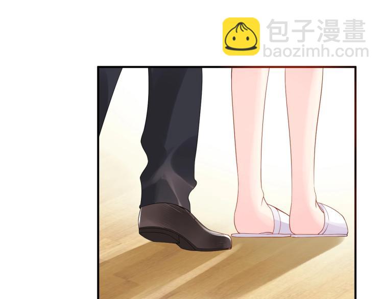 第53话 我喜欢你54