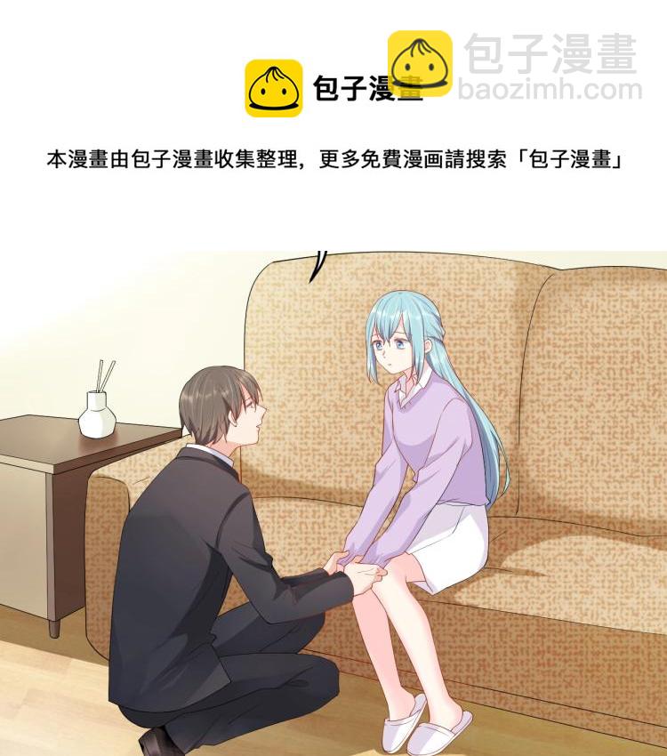第53话 我喜欢你60