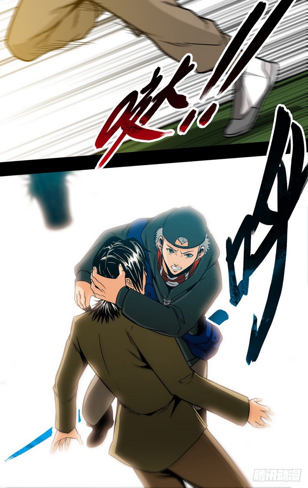第14话 余悸（下）1