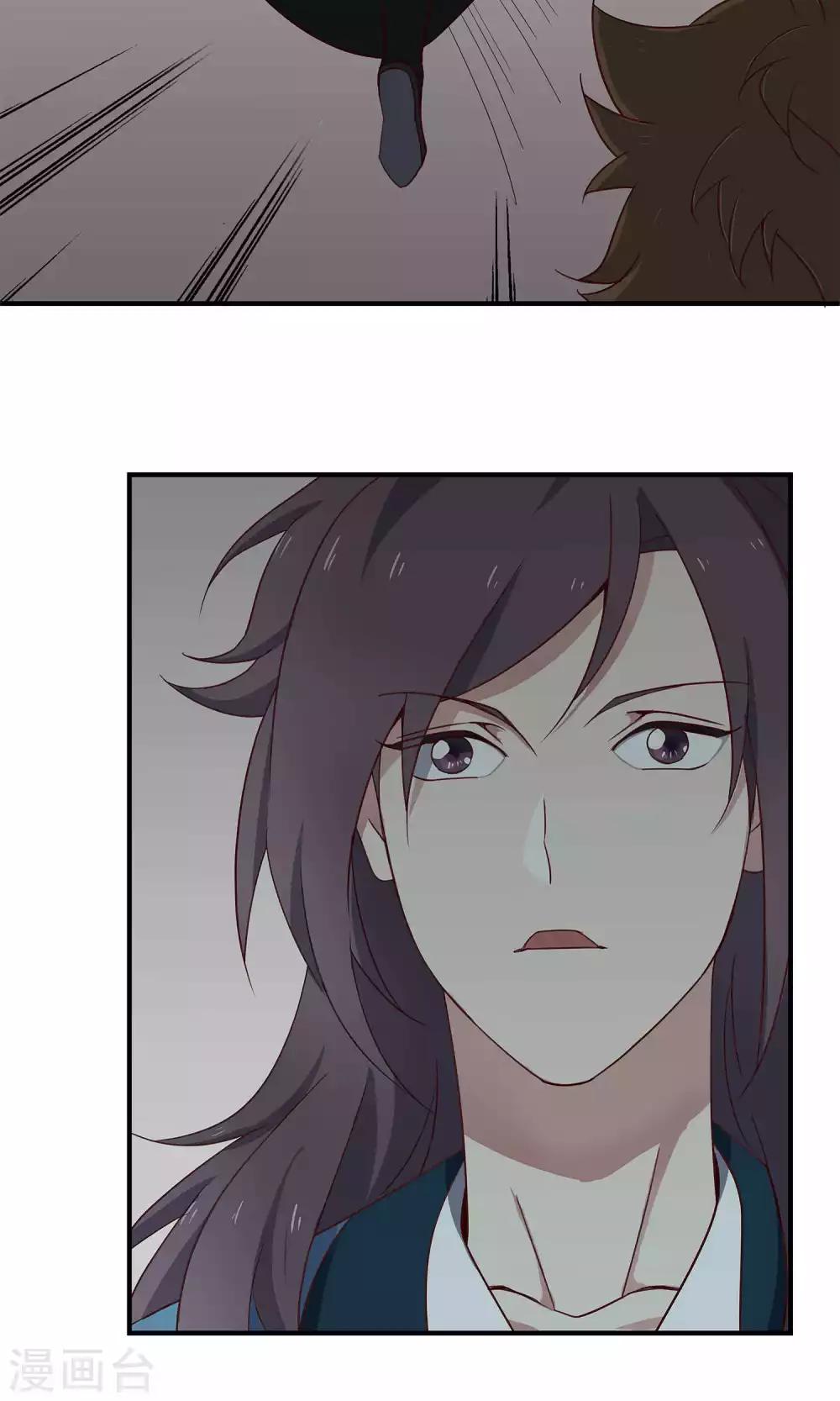 第37话 叛出师门者27