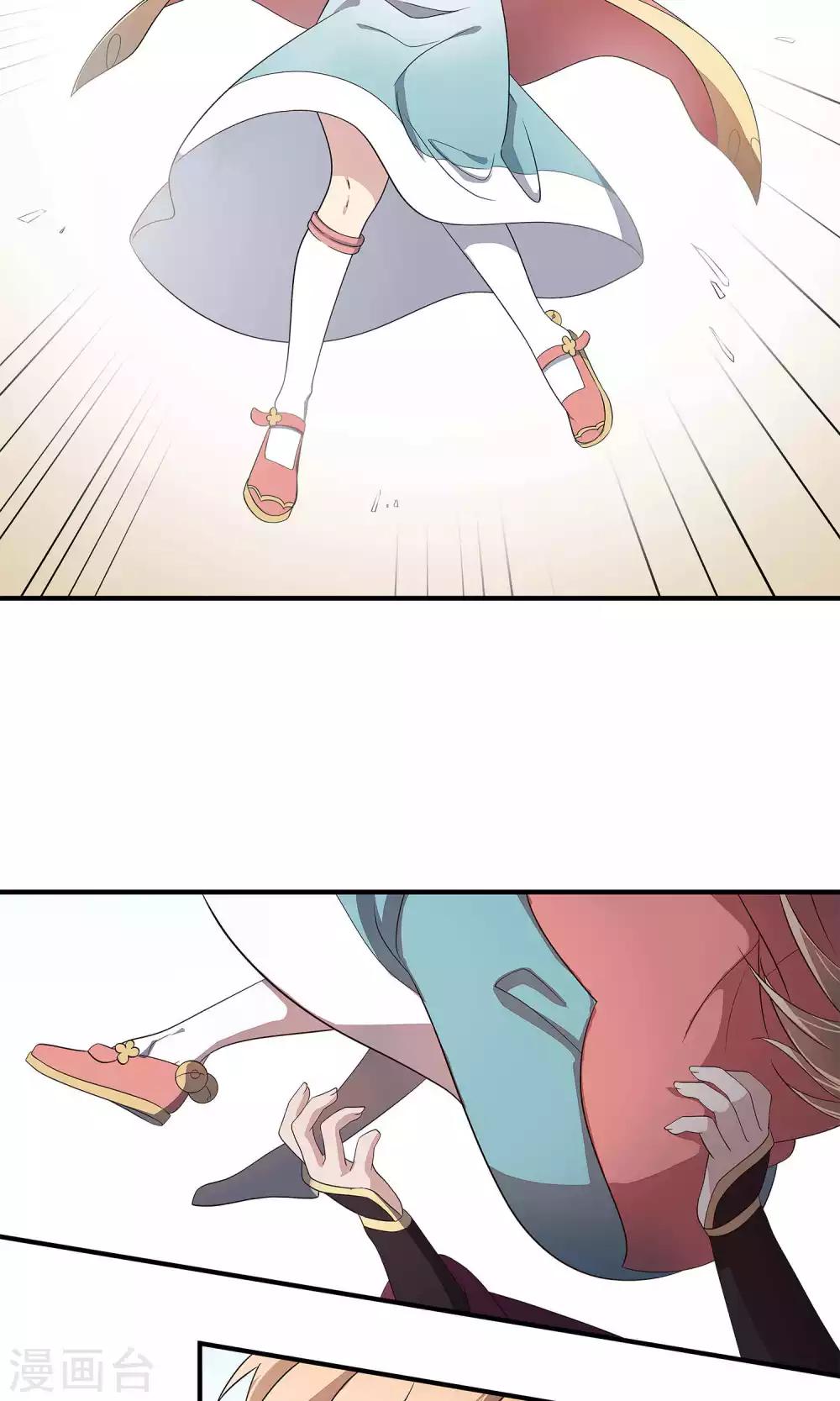 第49话 任务失败18