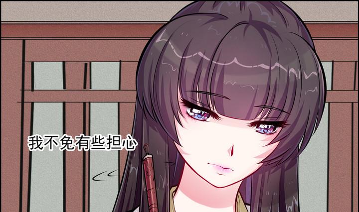 第10话 何日当归10