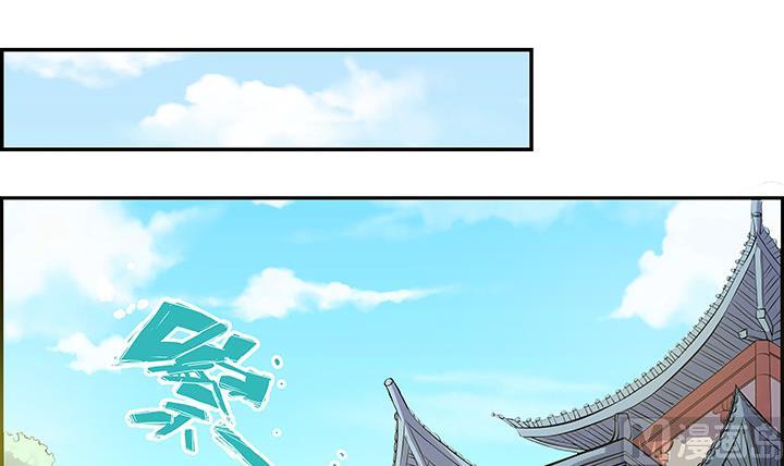 第15话 徐州刺史府24