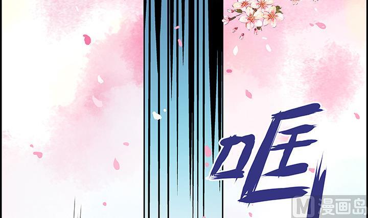 第15话 徐州刺史府36