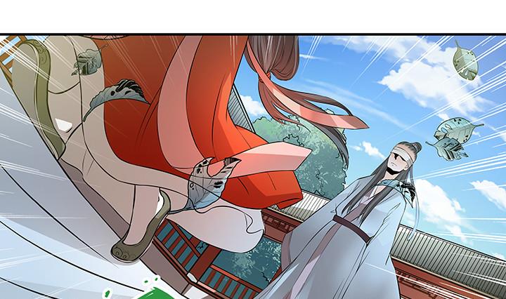 第15话 徐州刺史府40