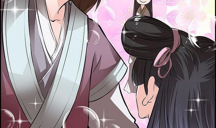 第15话 徐州刺史府7