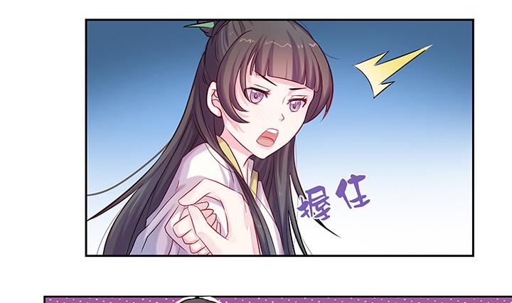 第26话 浮途13