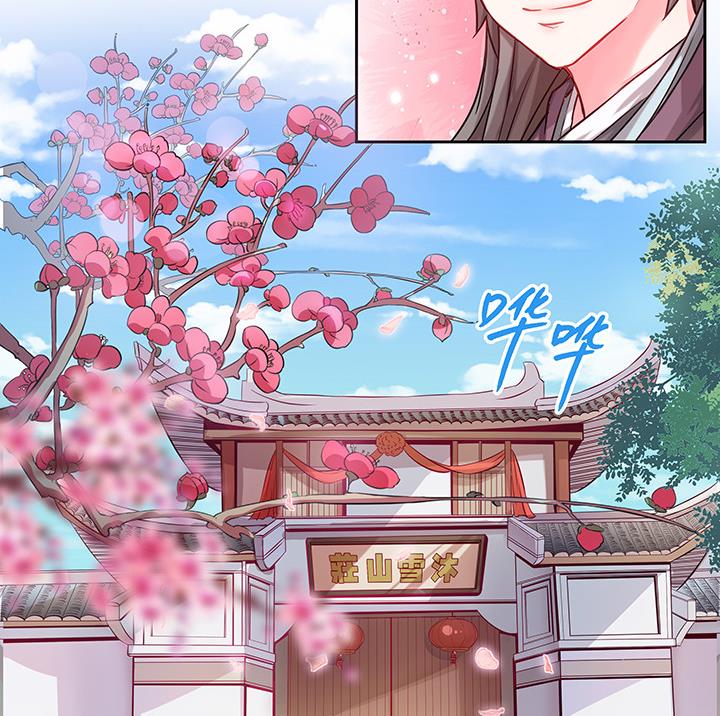 第26话 浮途23