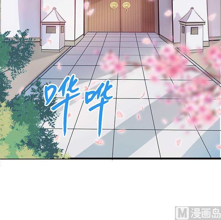 第26话 浮途24