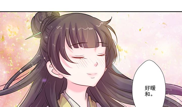 第26话 浮途7