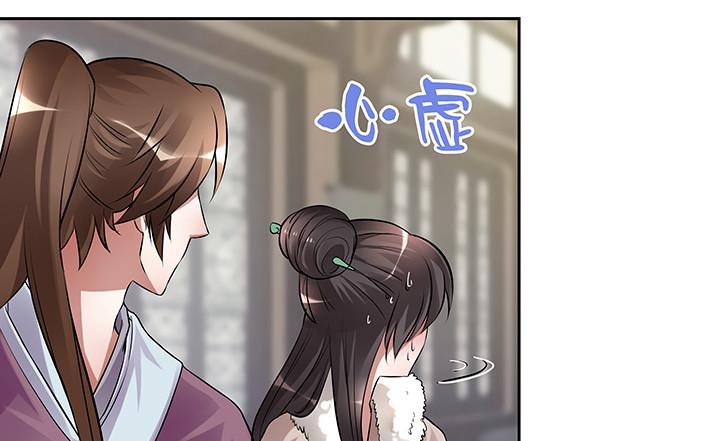 第28话 夏神医19
