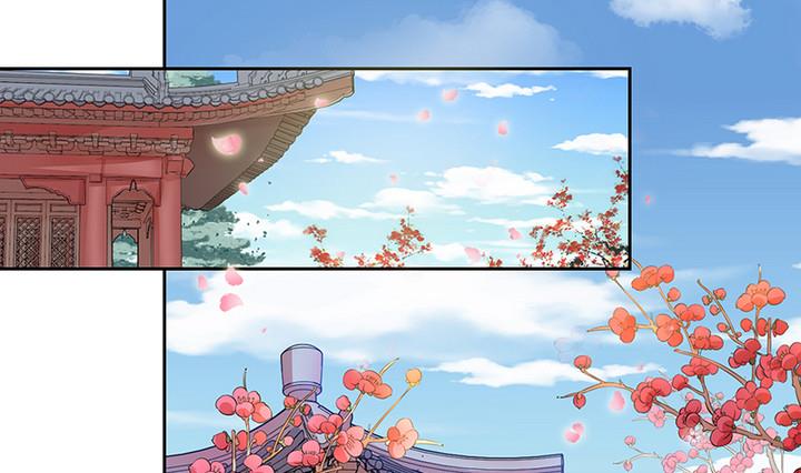 第29话 师徒重逢19