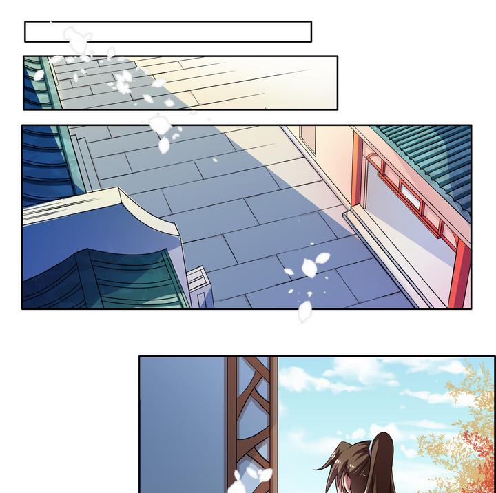 第37话 楼三叔1