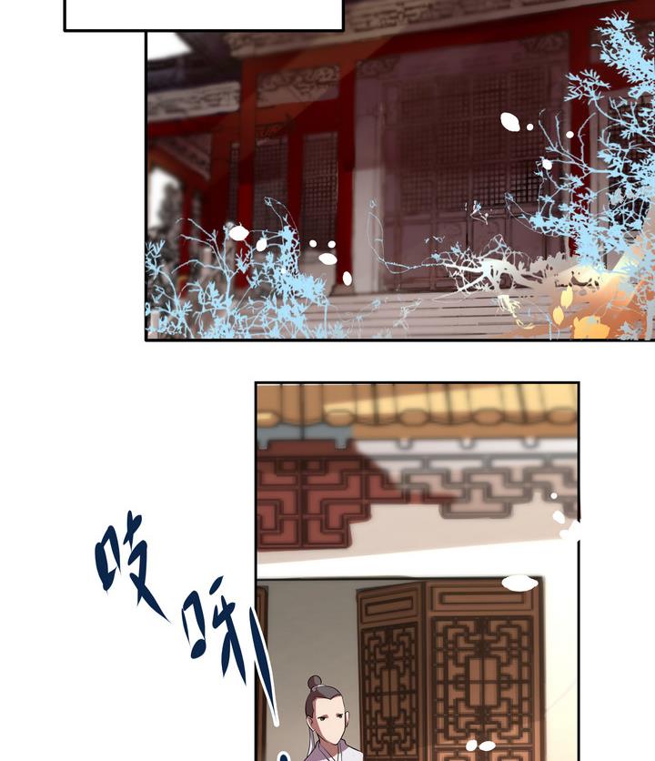第37话 楼三叔9