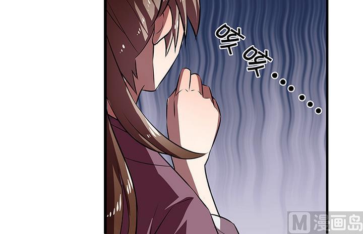 第41话 梦中的阿昭10