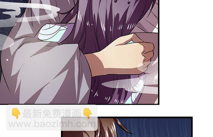 第41话 梦中的阿昭9