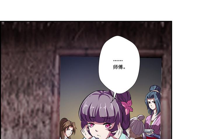 第47话 酒10