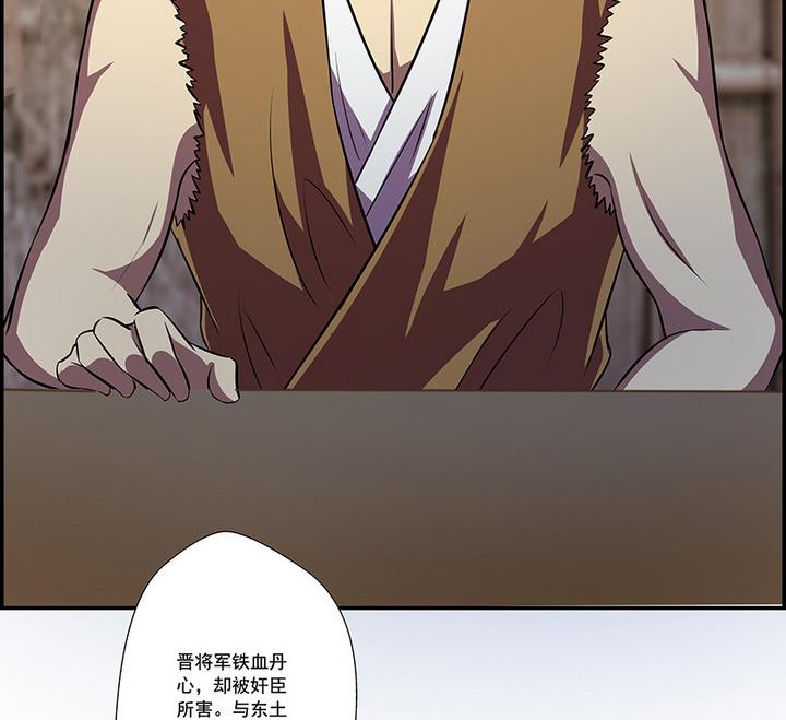 第47话 酒23