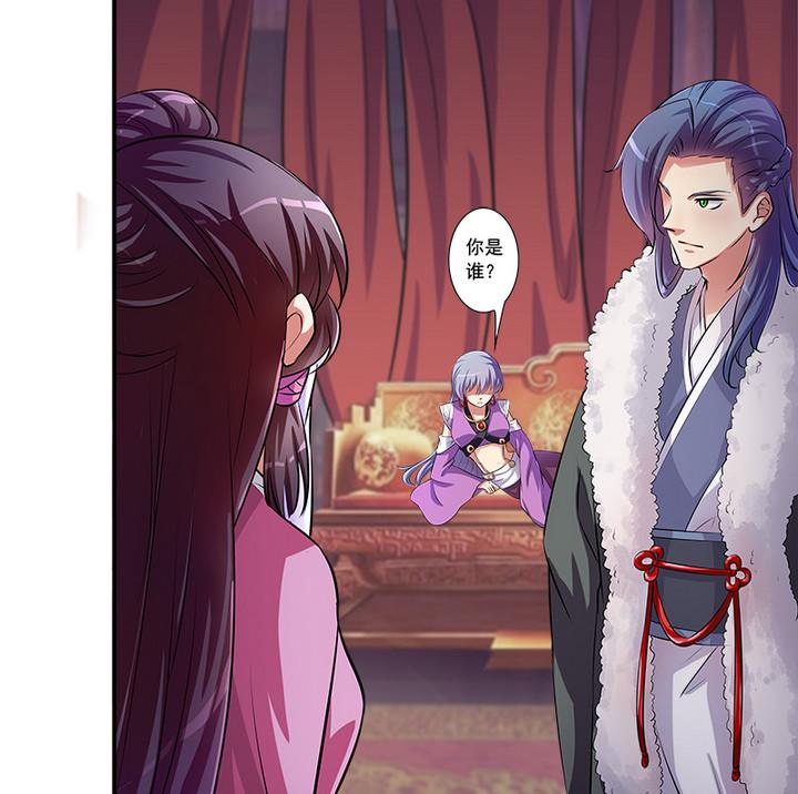 第64话 再会28