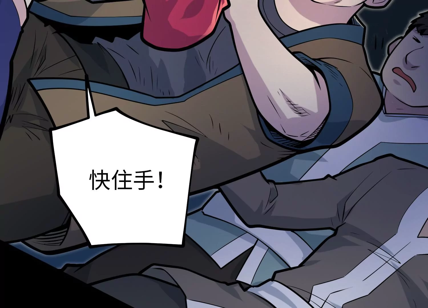 032 超级血清111