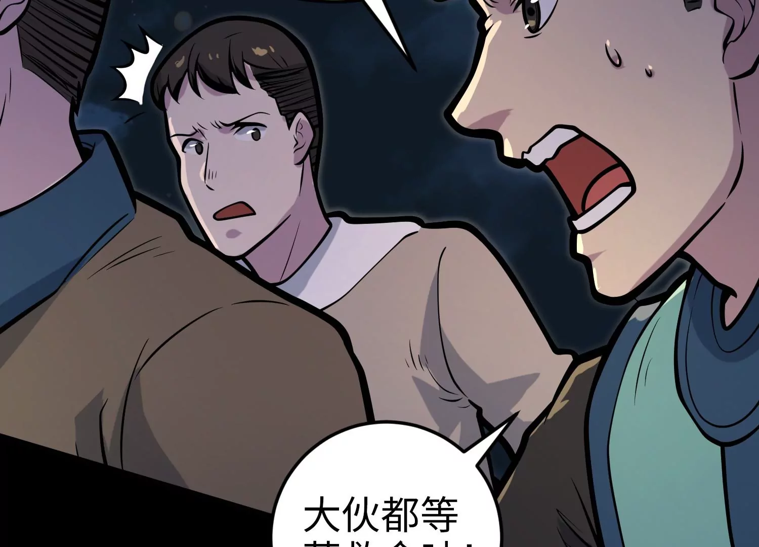032 超级血清121