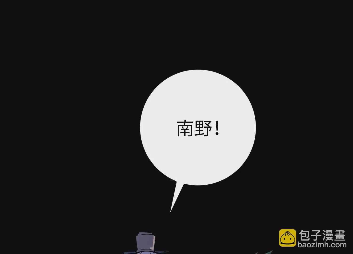 032 超级血清126
