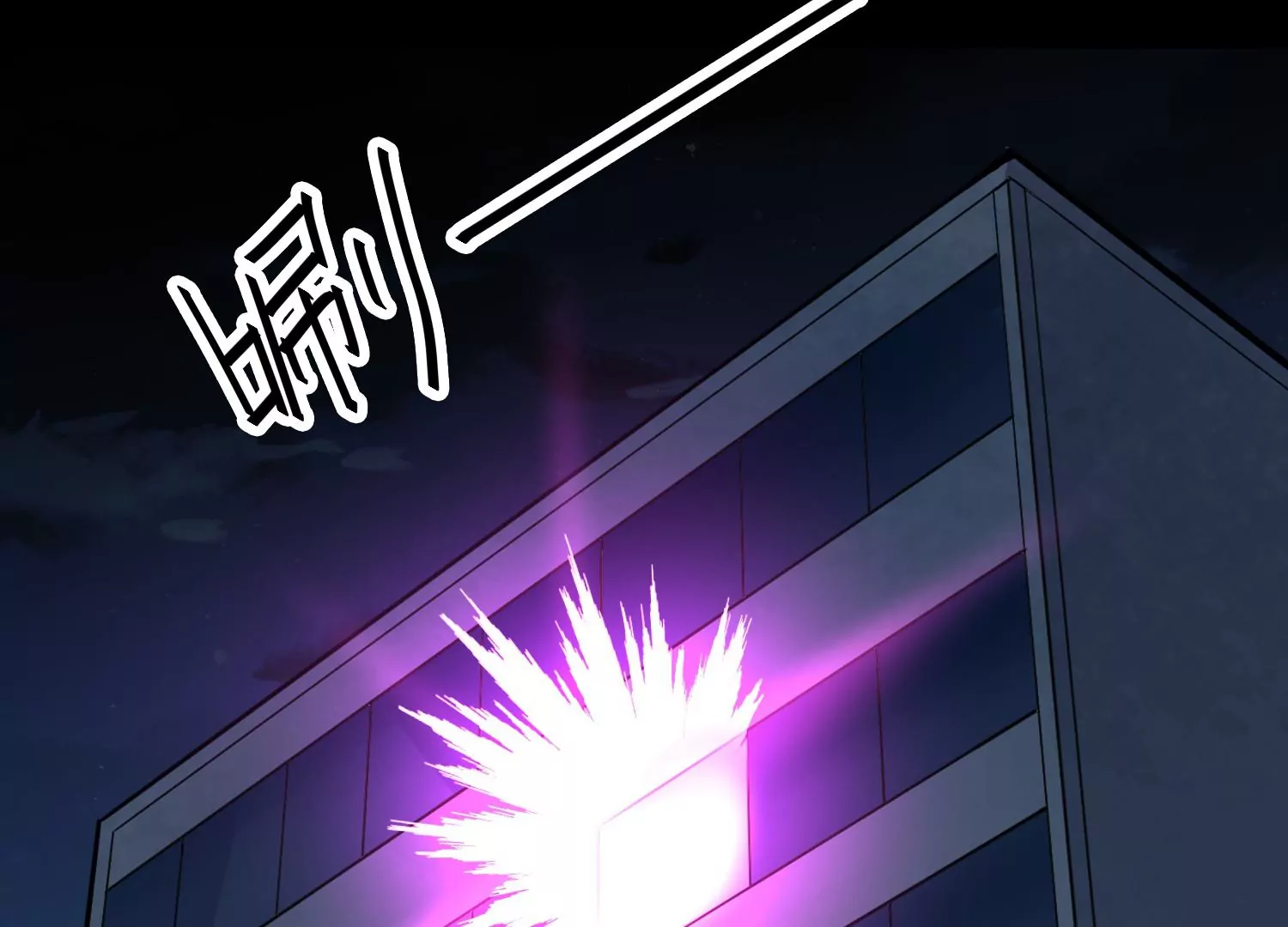 032 超级血清15