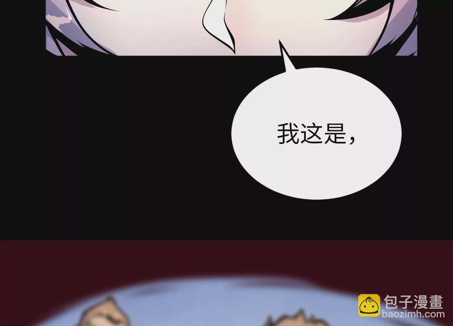 032 超级血清19
