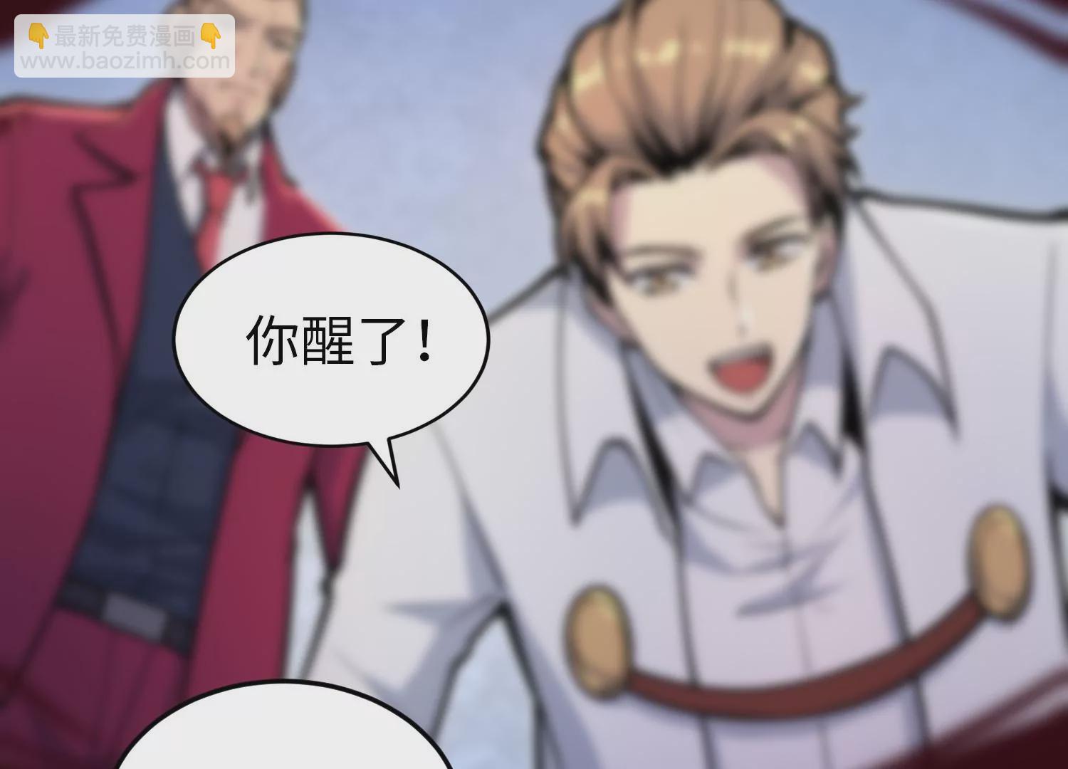 032 超级血清20