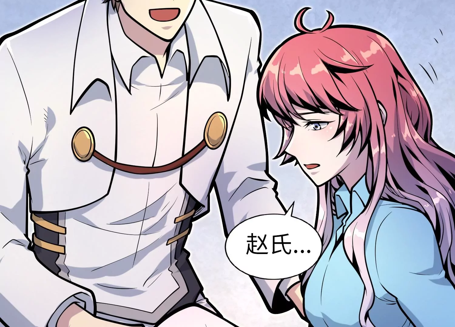 032 超级血清22