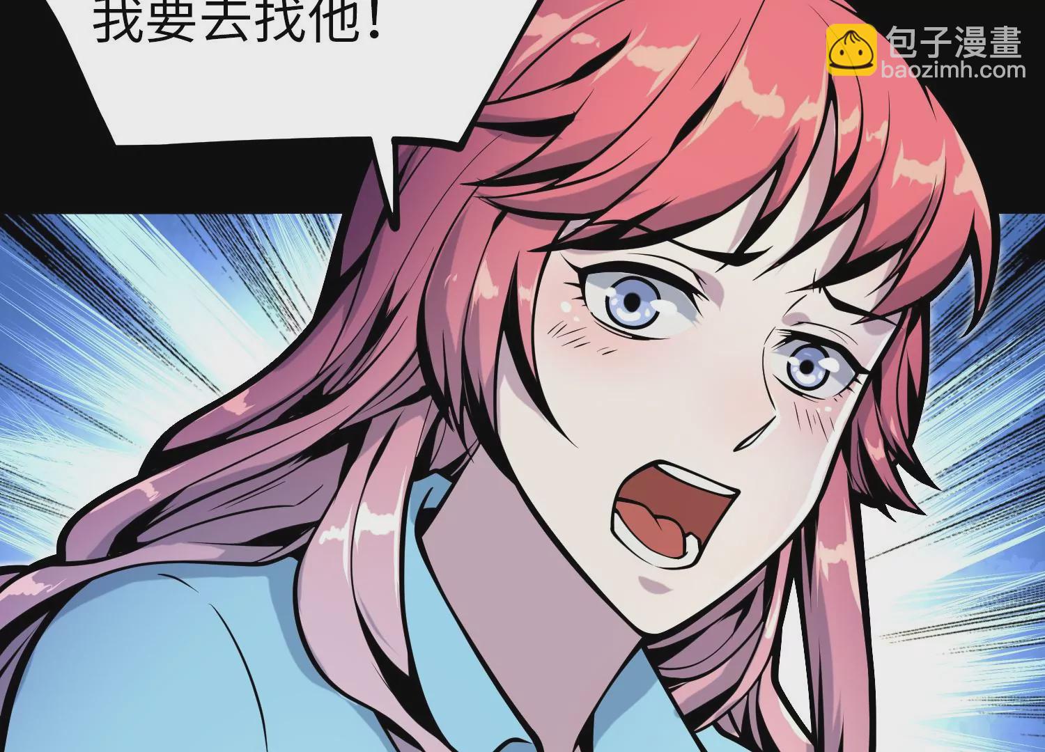 032 超级血清24