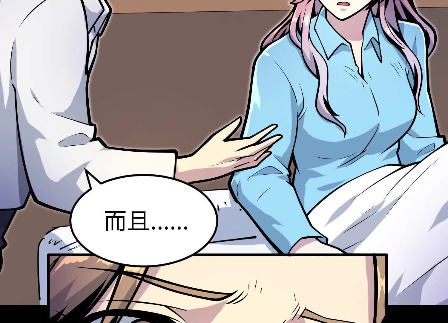 032 超级血清27