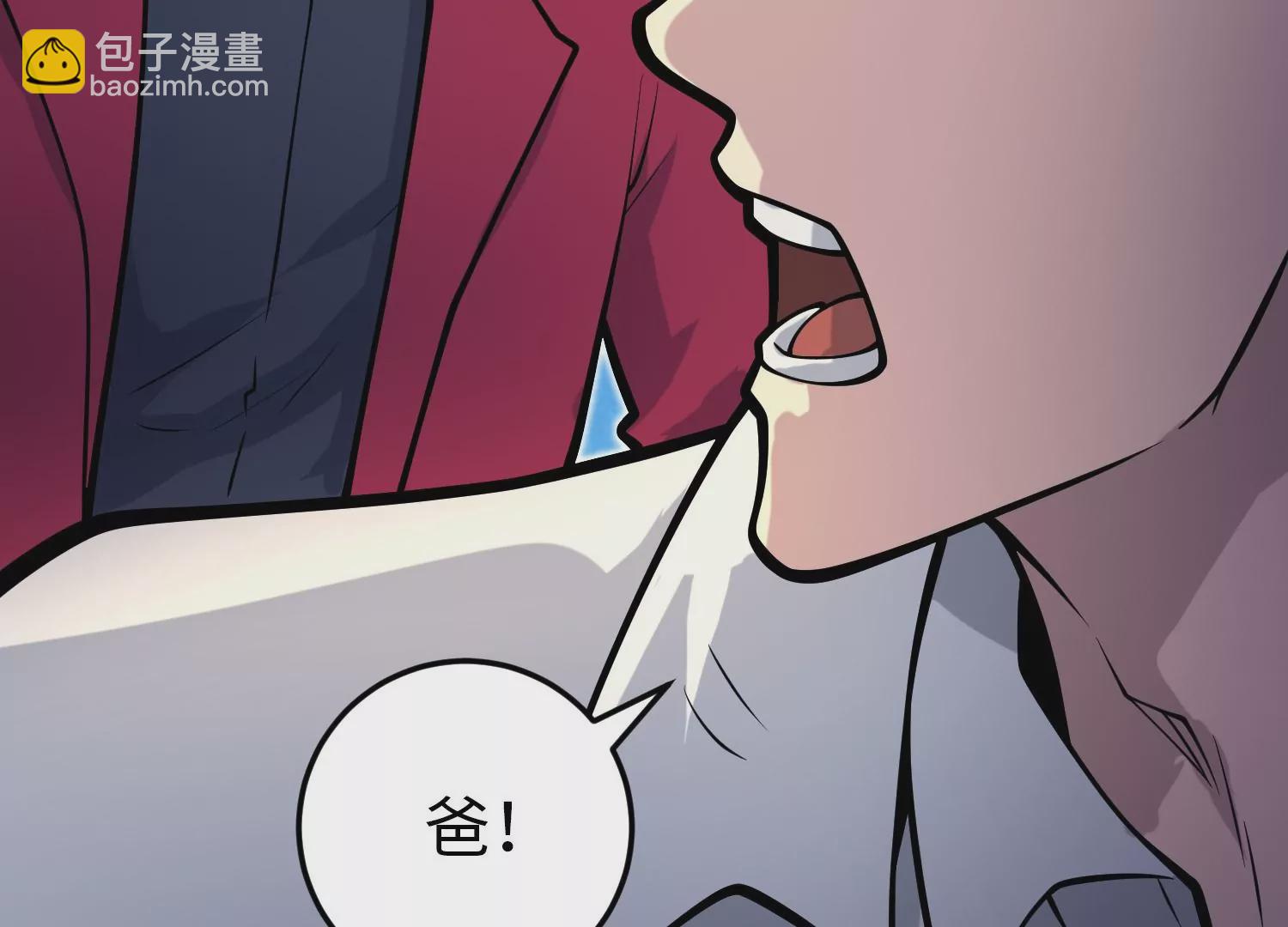 032 超级血清32